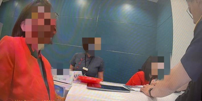 行員察覺有異，與警方攜手攔阻詐騙 (3)