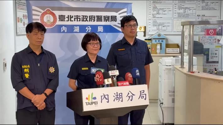 內湖分局分局長蕭惠珠案情說明(二)