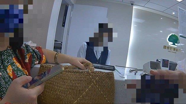 警方經被害人同意查看其LINE聊天紀錄