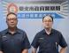 東湖派出所警員潘坤仕(左)、劉仲豪(右)