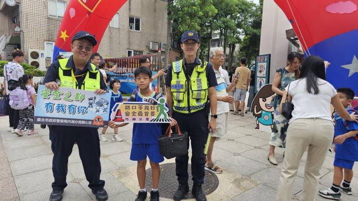 內湖國小交安及反詐宣導情形