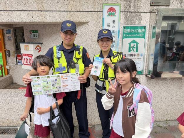 麗山國小交安及反詐宣導情形