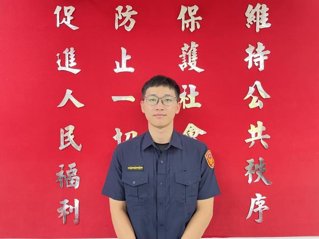 康寧派出所警員陳智韋