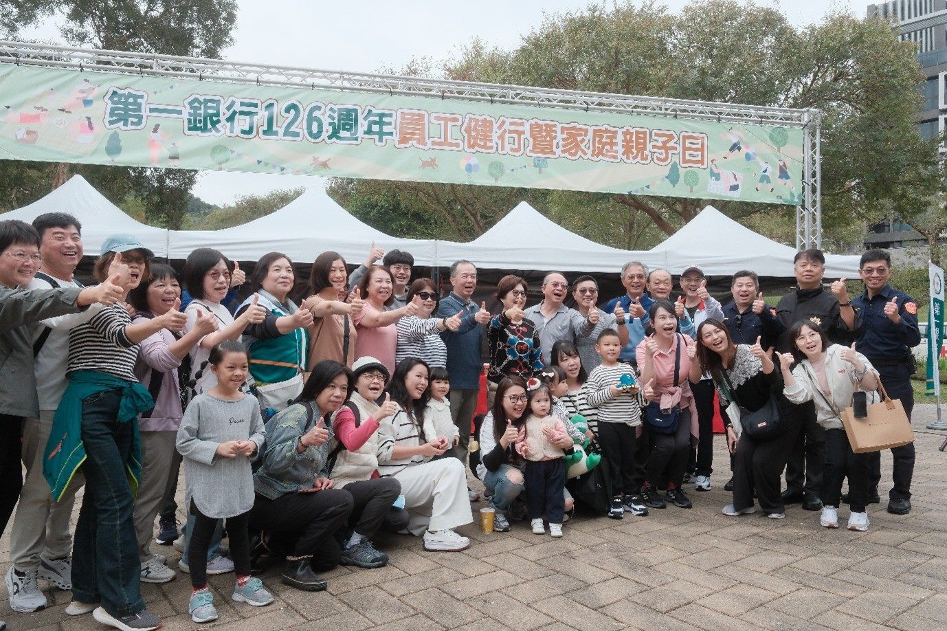 圖片來源：臺北市政府