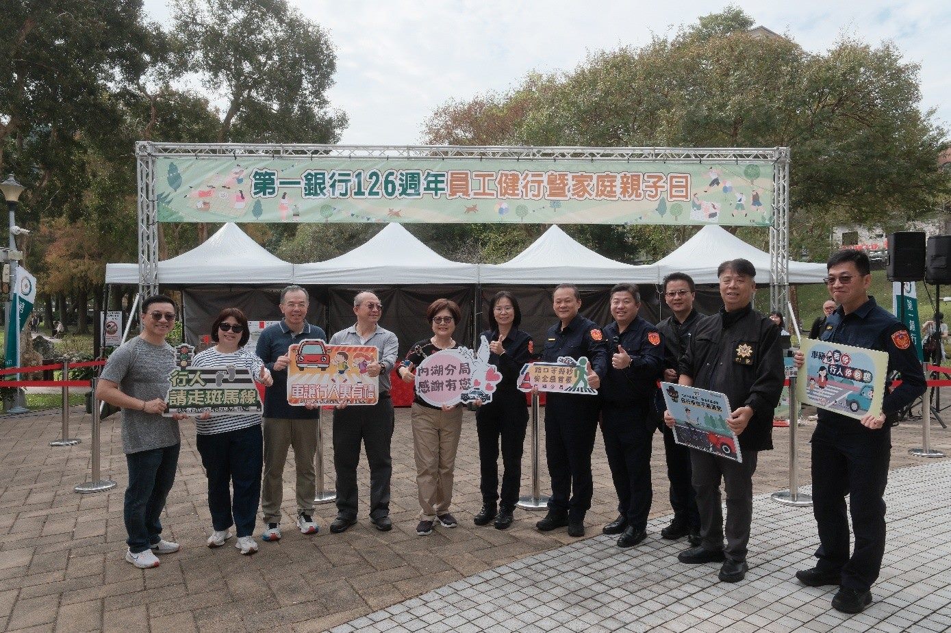 圖片來源：臺北市政府