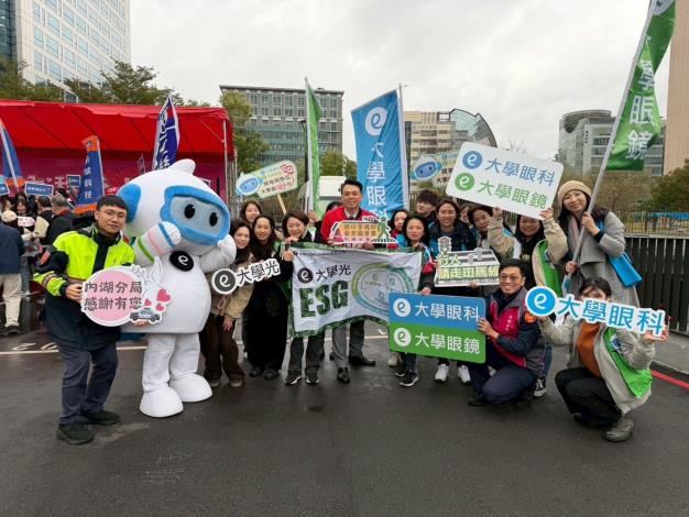 內湖警會講宣導團與內科園區企業代表合影留念
