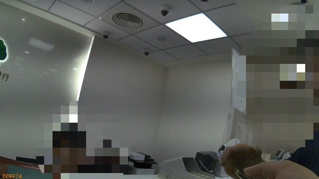 假交友真詐財！內湖男險匯10萬，「礦石妹」竟是詐騙集團
