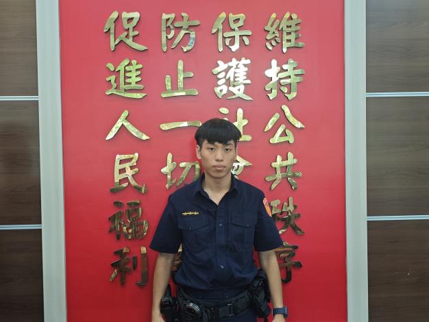 西門所員警邵楷旻照片