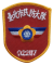民防臂章