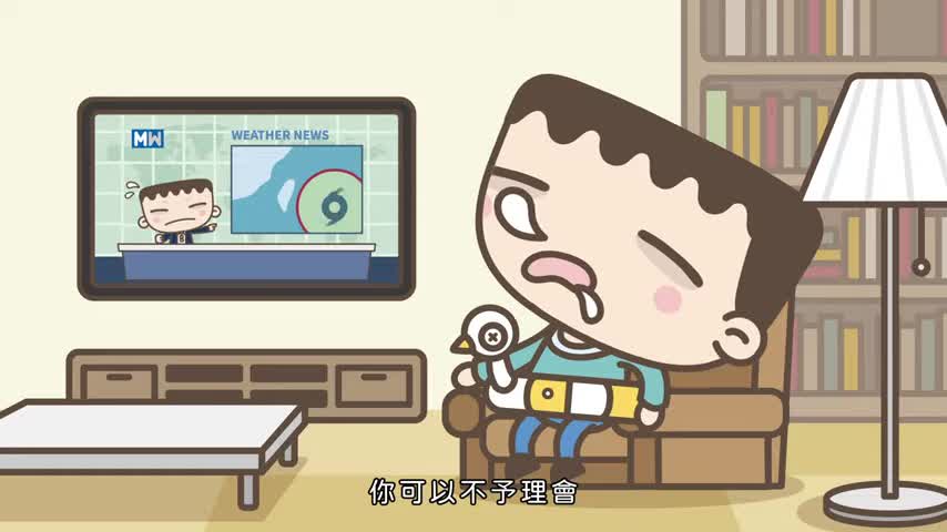 經濟部水利署-馬克防汛篇-30秒