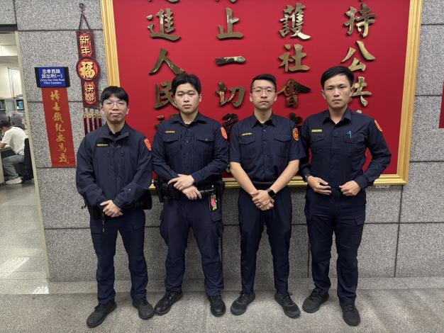 員警照片