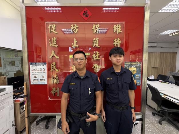員警照片
