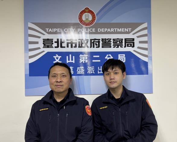 員警相片