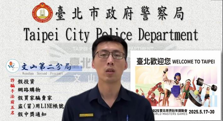 景美派出所所長賴柏均