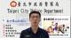 景美派出所所長賴柏均
