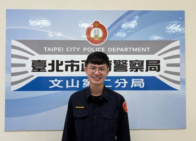 景美派出所警員莊凱鈞