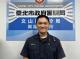 興隆派出所警員吳旻諺