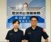 萬盛派出所警員鍾承余(左)、警員林志信(右)