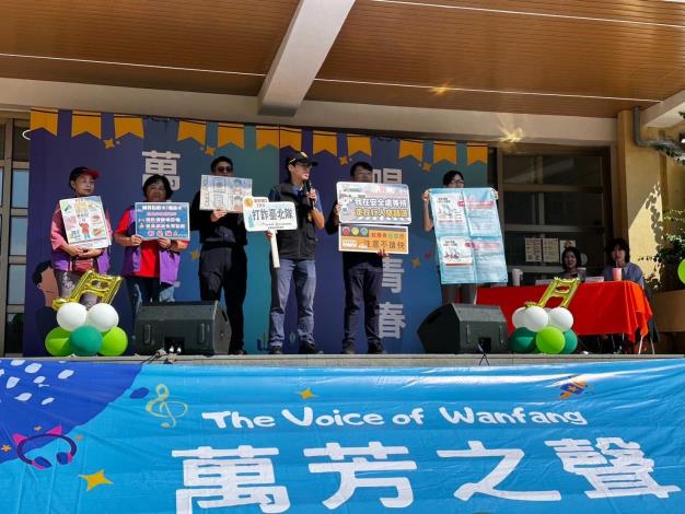 文山第二分局分局長陳義宏率領宣導團隊前進轄內中國科技大學、萬芳高中等各校校慶園遊會辦理犯罪預防宣導