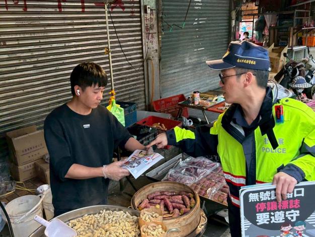 文山第二分局至景美、興隆、興德等傳統市場宣導