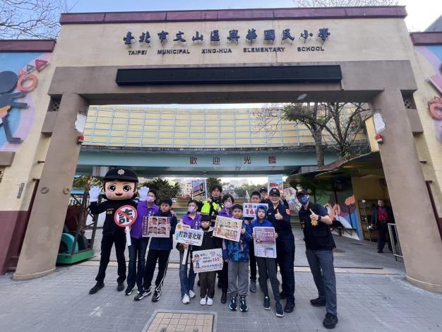 校園安全是首要任務