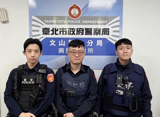 興隆所警員郭奕辰、劉崇朴、實務訓練生洪煥宸（由左而右）