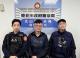 興隆所警員郭奕辰、劉崇朴、實務訓練生洪煥宸（由左而右）