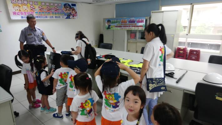 幼兒園參訪木新所警察初體驗之旅照片2