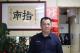 副所長新聞發布照片.JPG