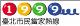 1999logo.jpg