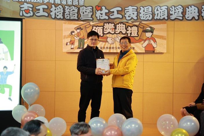 致贈感謝狀予士林地院