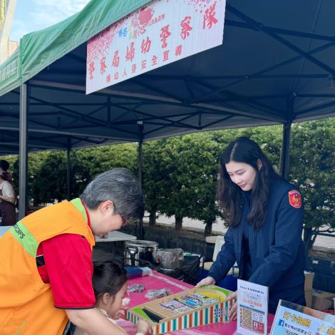 兒童遇陌生人活動互動 (1).JPG