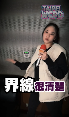 沒點頭別上頭-3.PNG