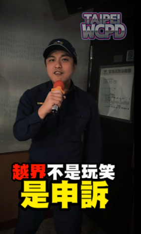 沒點頭別上頭-4.PNG