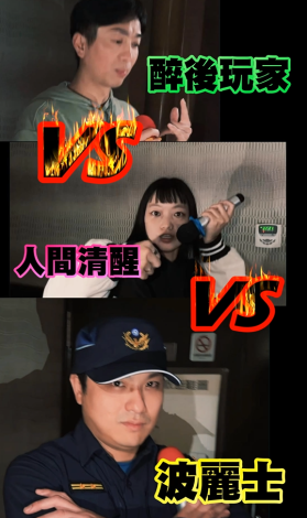 沒點頭別上頭-1.PNG