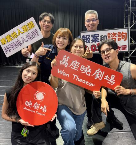 北市警家防官及婦幼隊員警至轄內劇場宣導跟蹤騷擾防制-2
