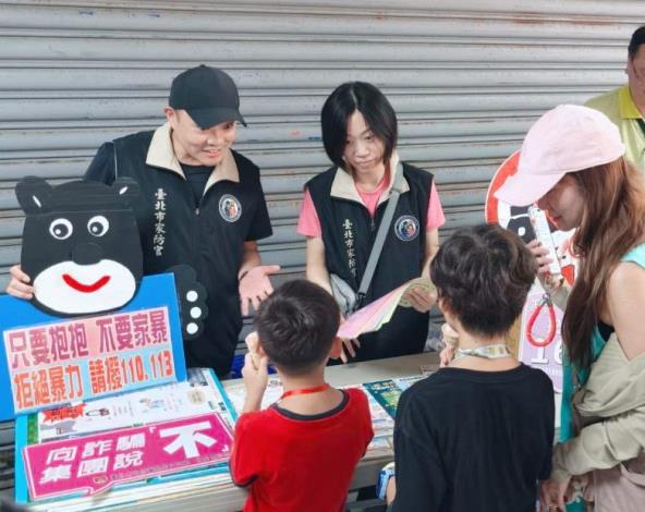 家防官專屬識別背心-6.JPG