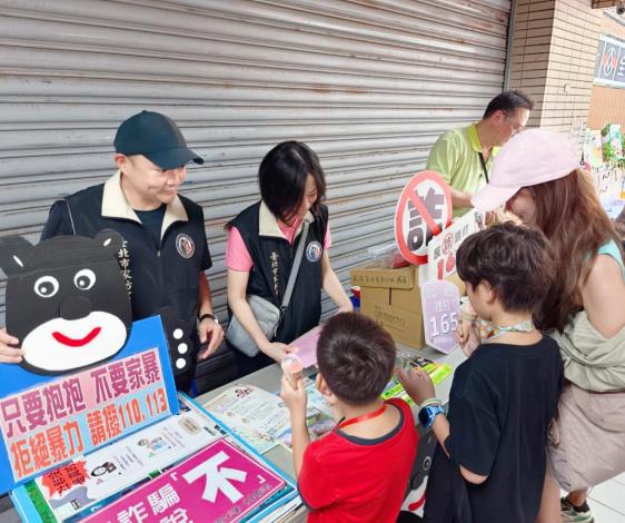 家防官專屬識別背心-5.JPG