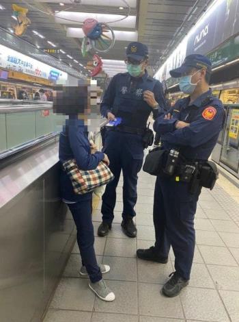 捷運警察與當事人