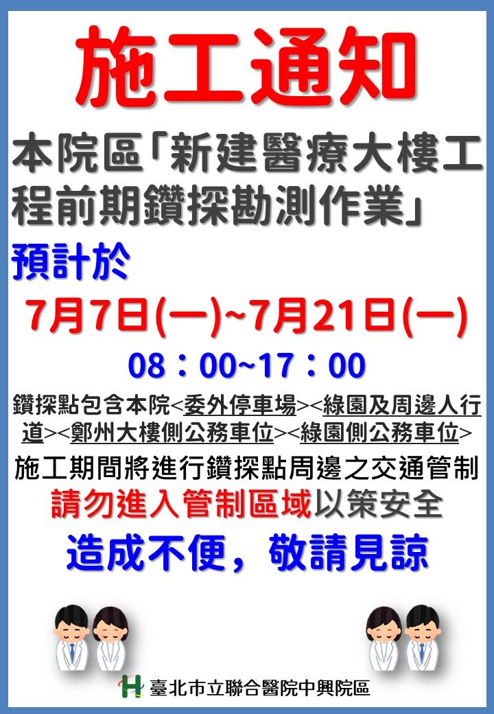 /001/Upload/510/relpic/10173/9436737/f5e861f5-b864-4e8b-85fe-14e5a6861088.jpg