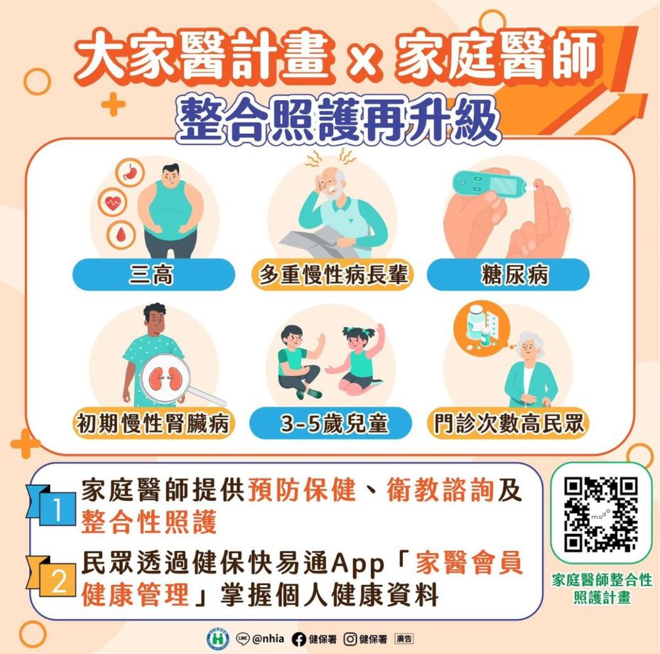 /001/Upload/510/relpic/10173/9440863/58b524e6-8750-456b-95af-d9dce91f70fb.jpg