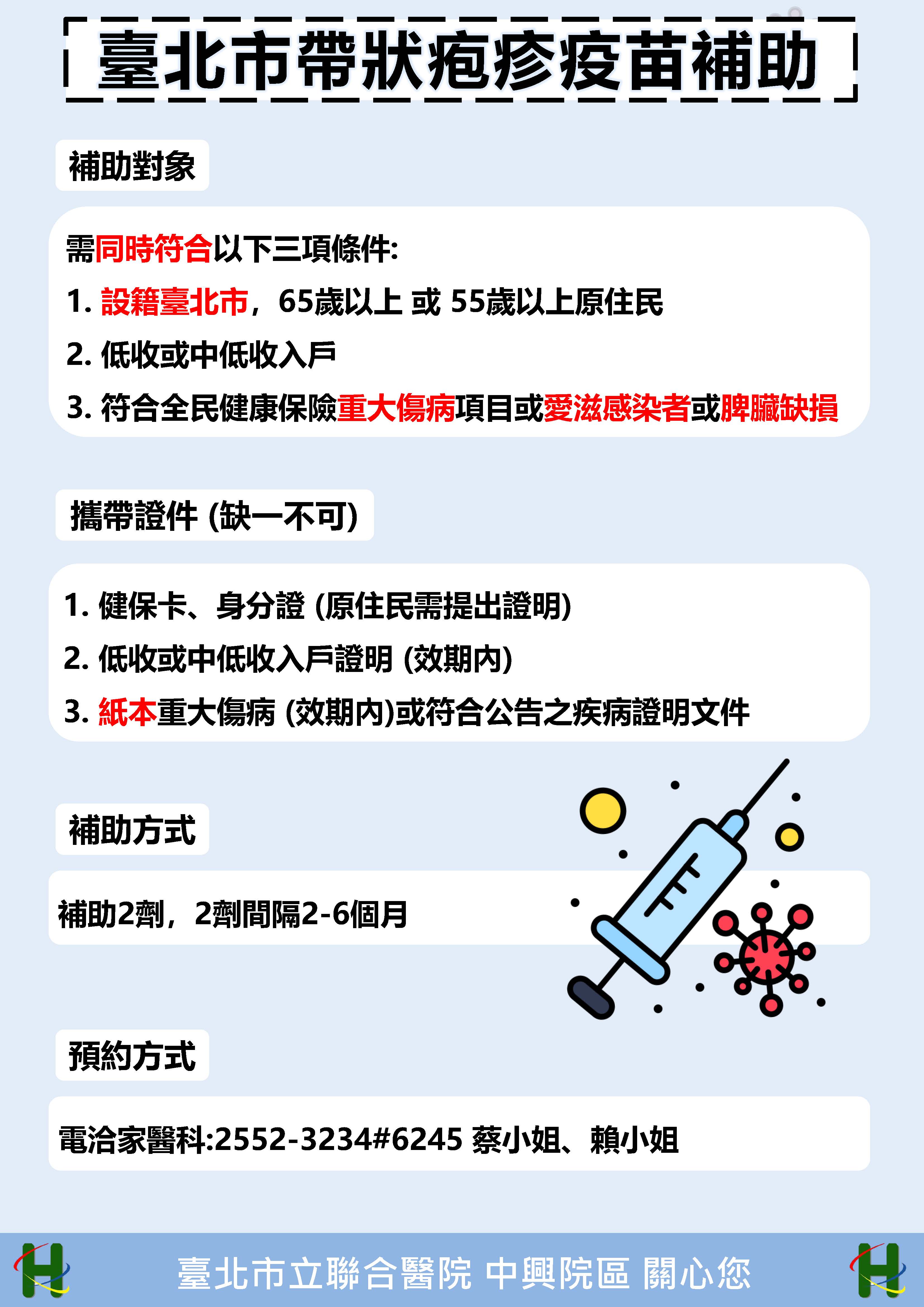/001/Upload/510/relpic/10173/9461580/5d576500-7746-4df3-ab89-7399c8d541e4.jpg
