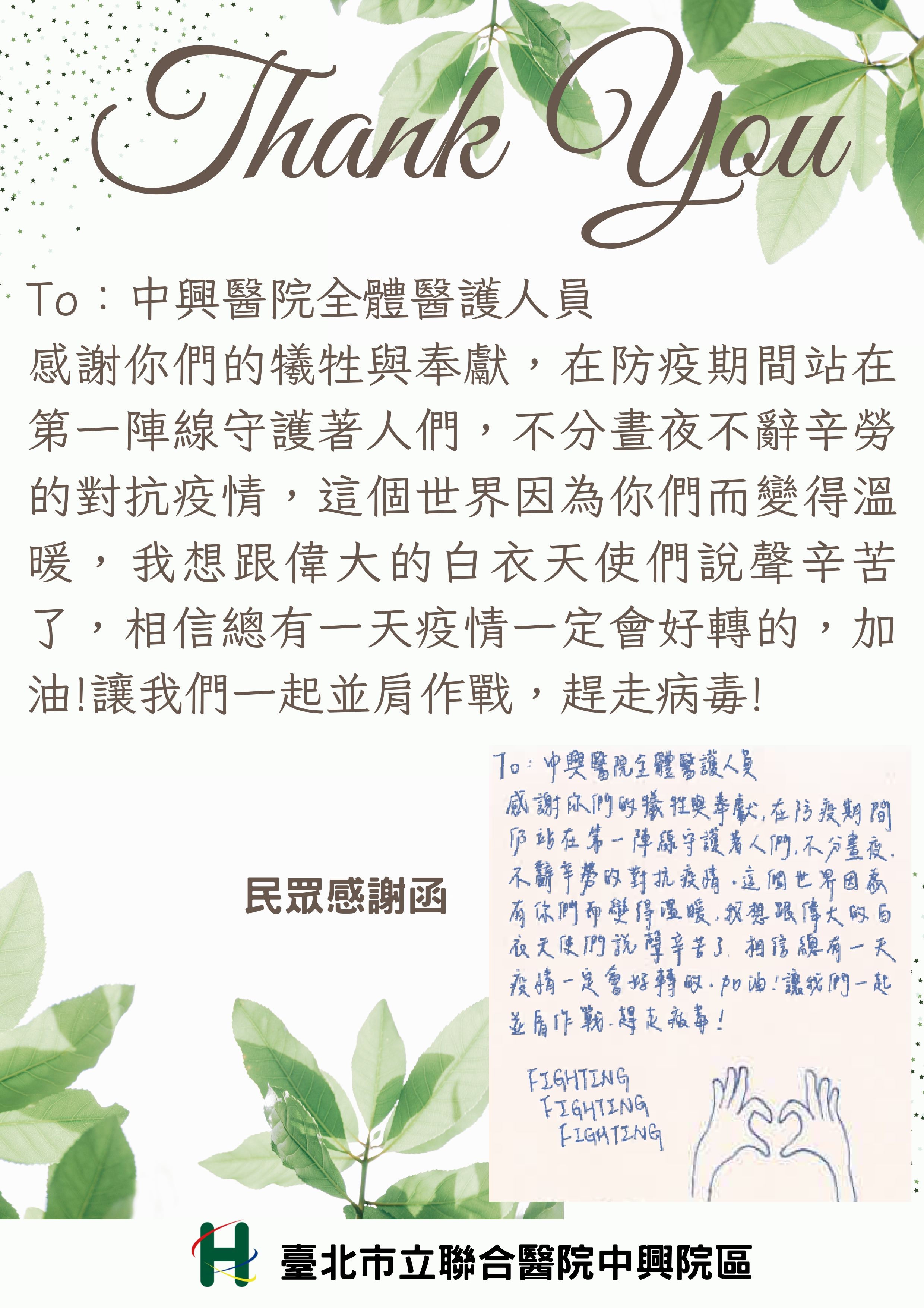 /001/Upload/510/relpic/21984/8908362/36e73842-9586-46c2-9094-b56b345da557.jpg