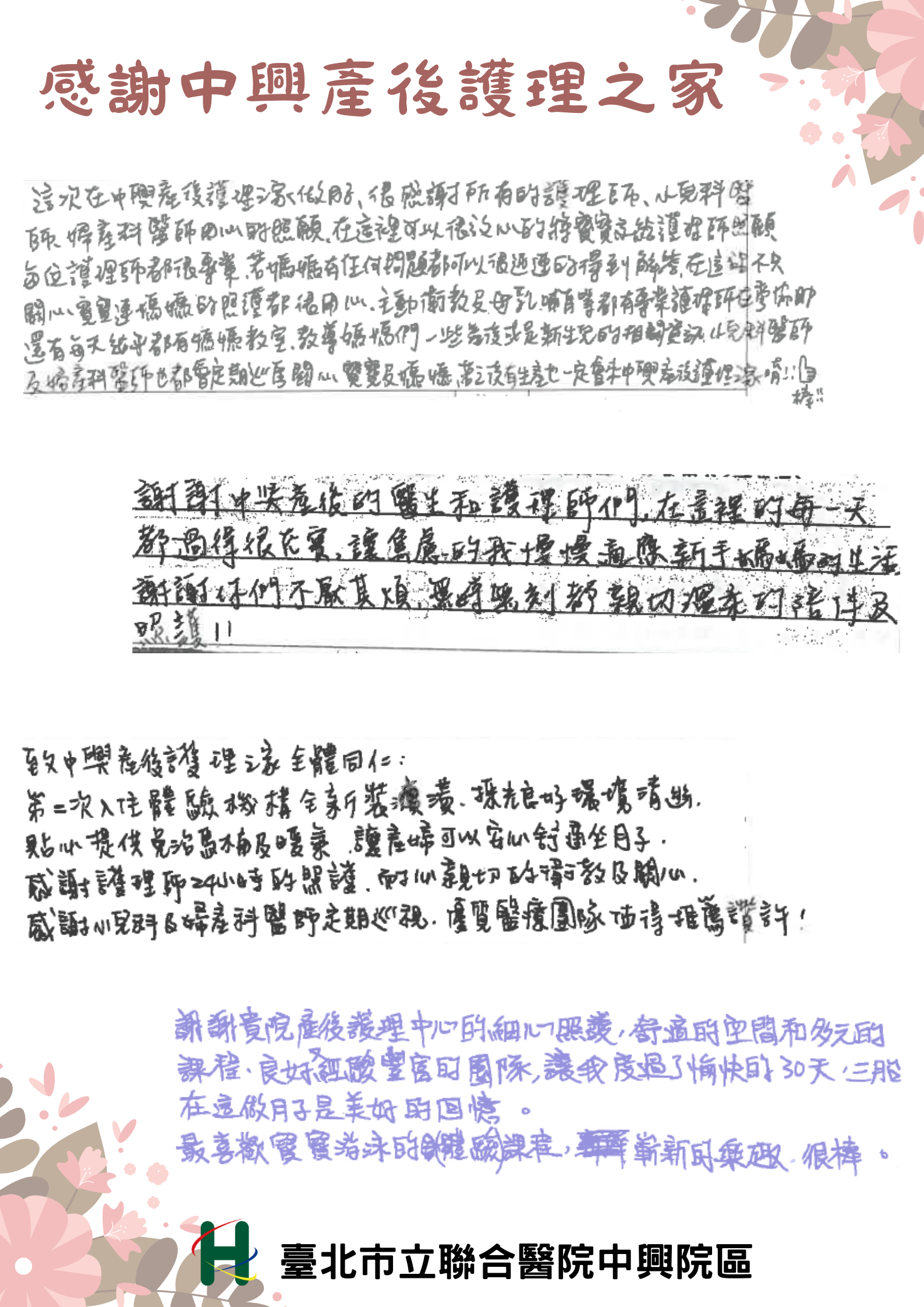 /001/Upload/510/relpic/21984/8909228/9e2949e2-e5d2-4ace-bd30-82e6786d9907.png