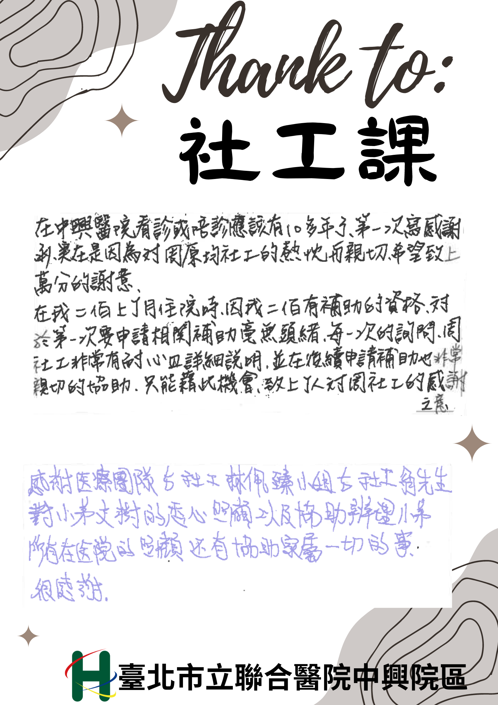 /001/Upload/510/relpic/21984/8913789/72f4acc9-fbab-43f2-99c2-35a49c3b7ddf.png