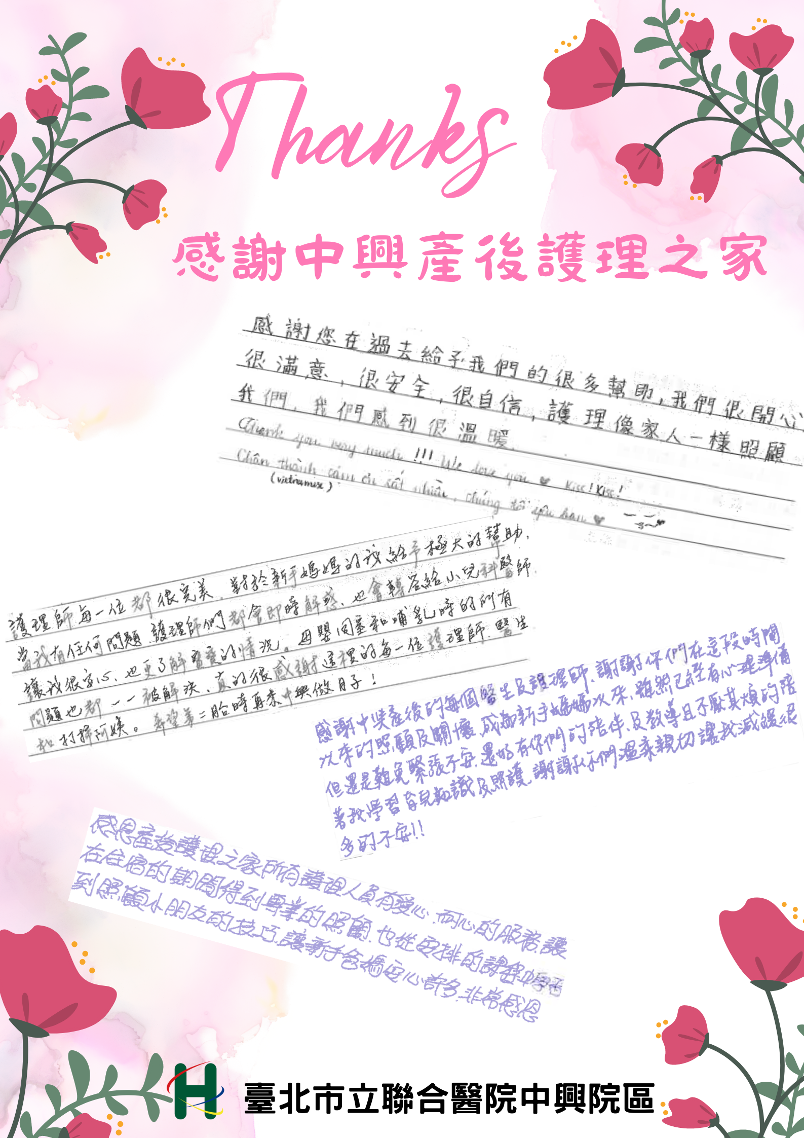 /001/Upload/510/relpic/21984/8921683/987c4ab0-b064-4cc9-93c5-666d669ca87b.png
