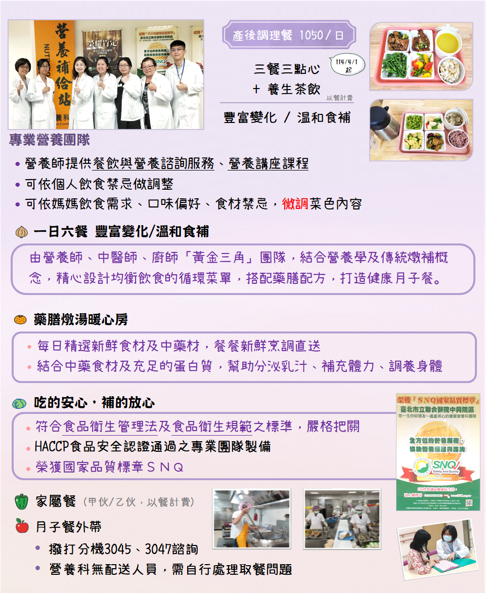 /001/Upload/510/relpic/23350/13693/b781de81-72d4-4346-bed2-9531c856dd96.png