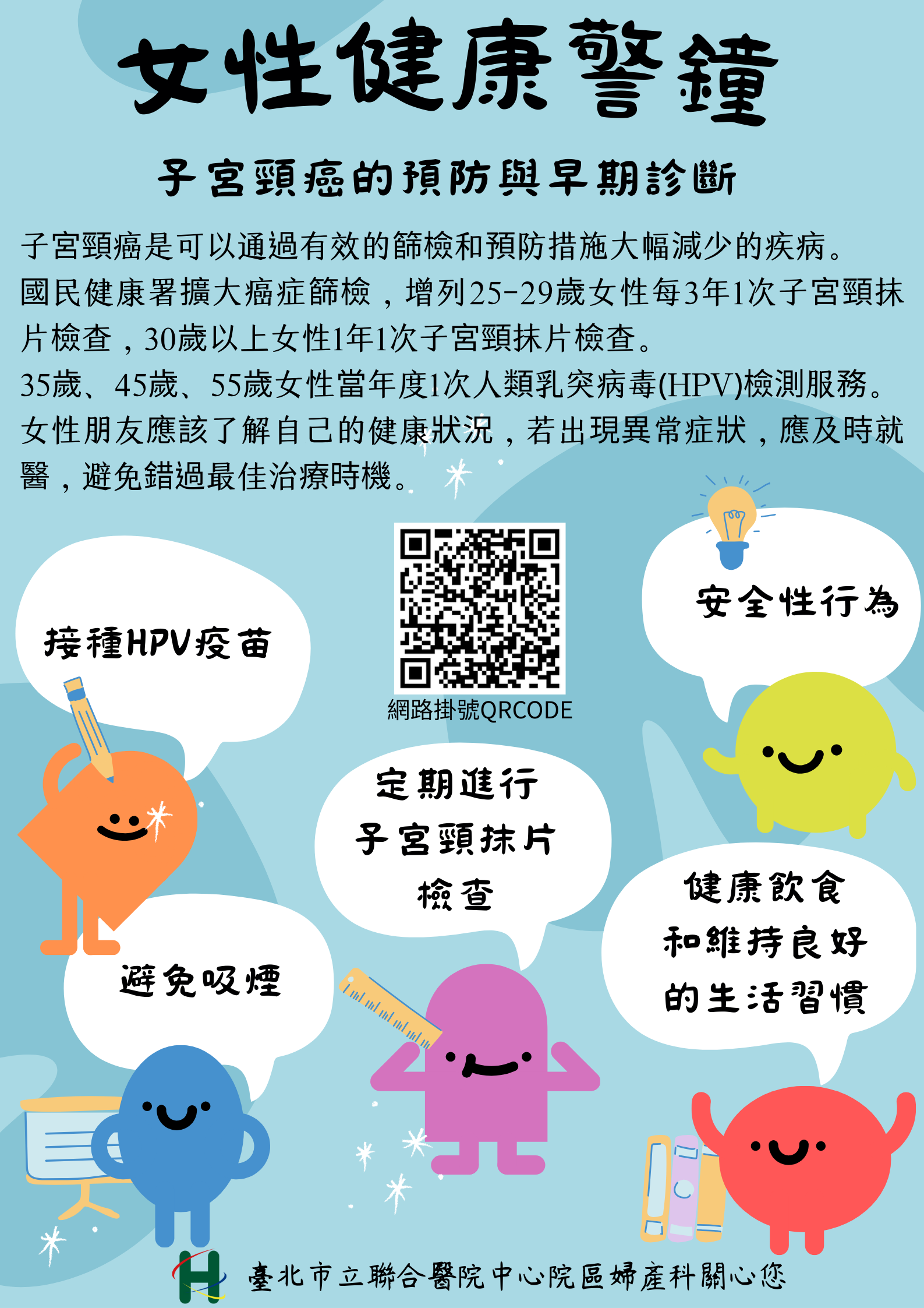 /001/Upload/510/relpic/25164/9385872/e23f80a5-33a2-48cb-8d02-af3abcf08227.png