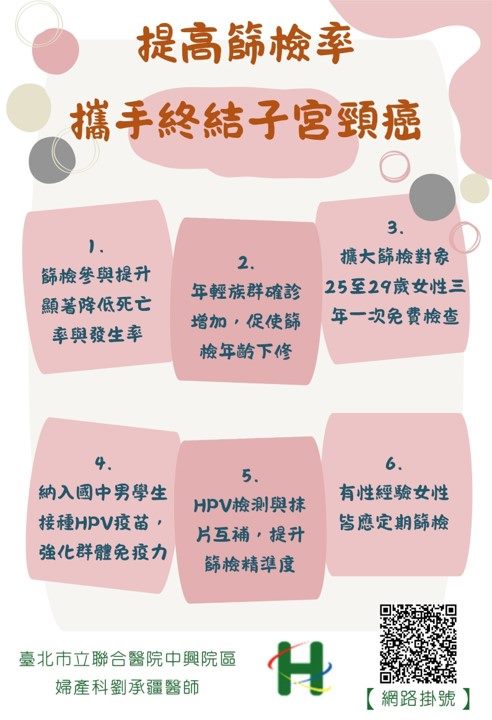 /001/Upload/510/relpic/25164/9420444/2923af3c-79bf-45dc-903c-c3f6fda1ca7e.jpg