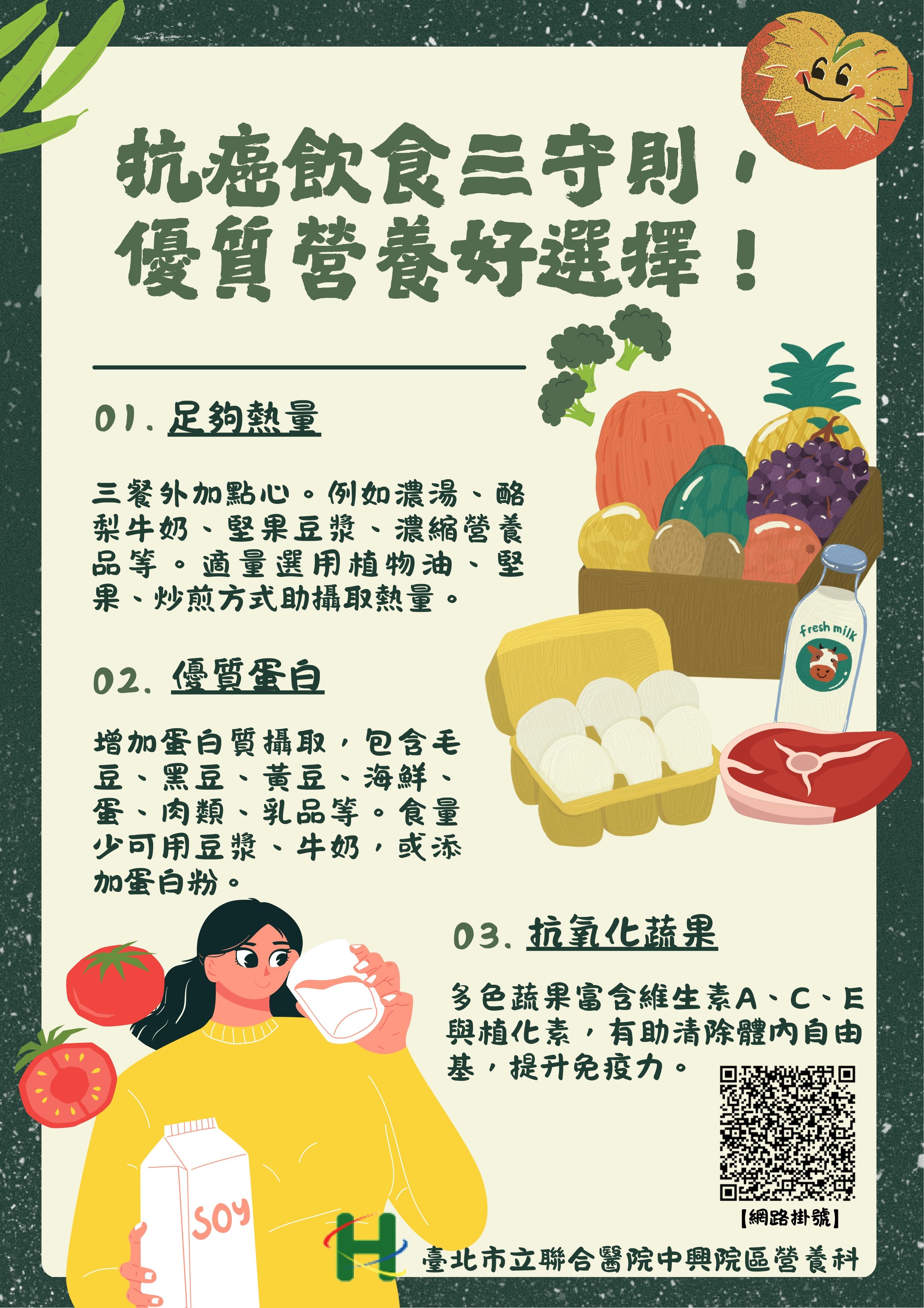 /001/Upload/510/relpic/25164/9467279/c23472f0-8439-4126-8ec8-41660d08262c.jpg
